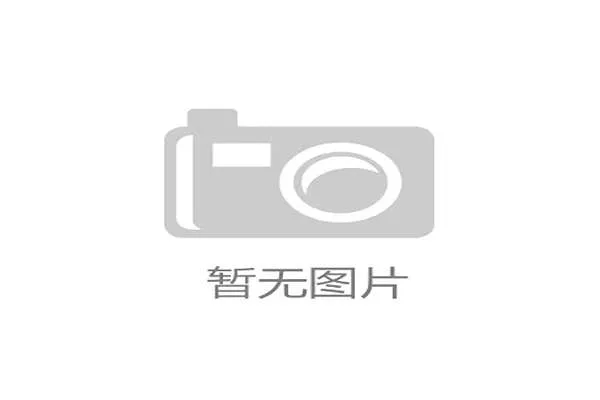 横山桥本土网红洪牛解说赛事激发民间热情推动地方关注