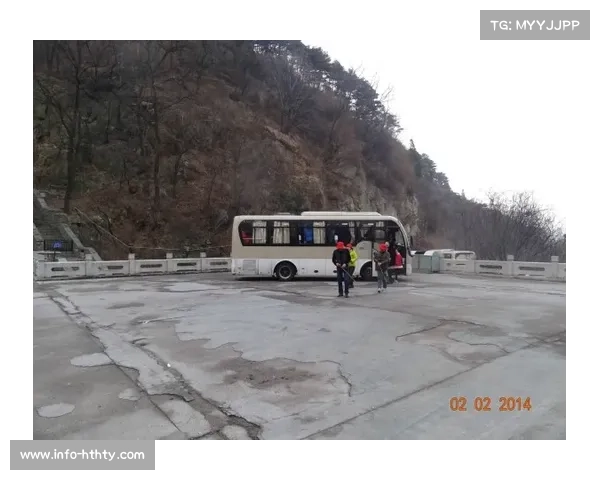 山东泰山遭遇裁判尺度不一 近三轮误判导致失分累计5分